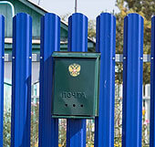 Фото 3 забора из штакетника, Челябинская область, город Челябинск